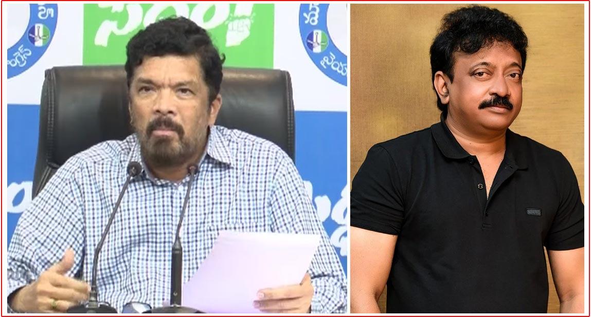 Plot To Assassinate Ram Gopal Varma
