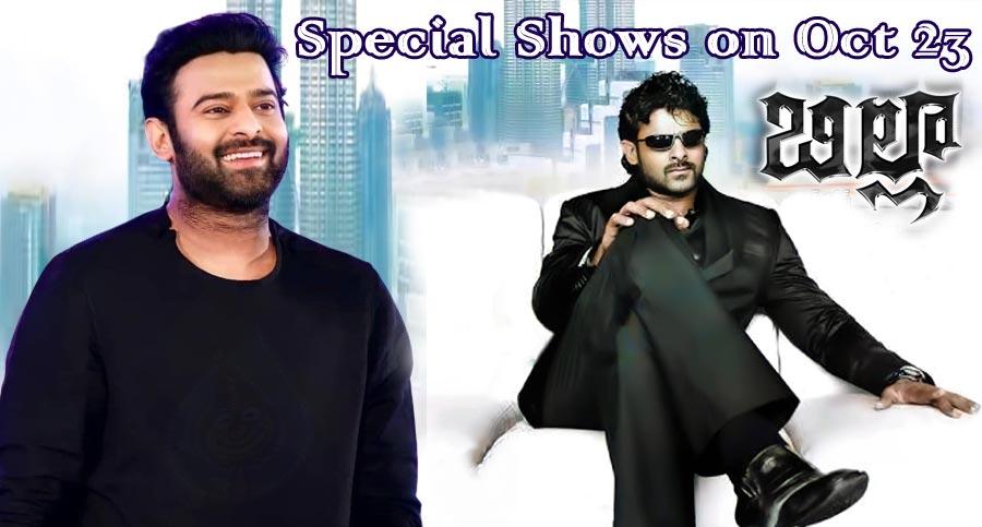 Two Diwalis For Prabhas Fans.!
