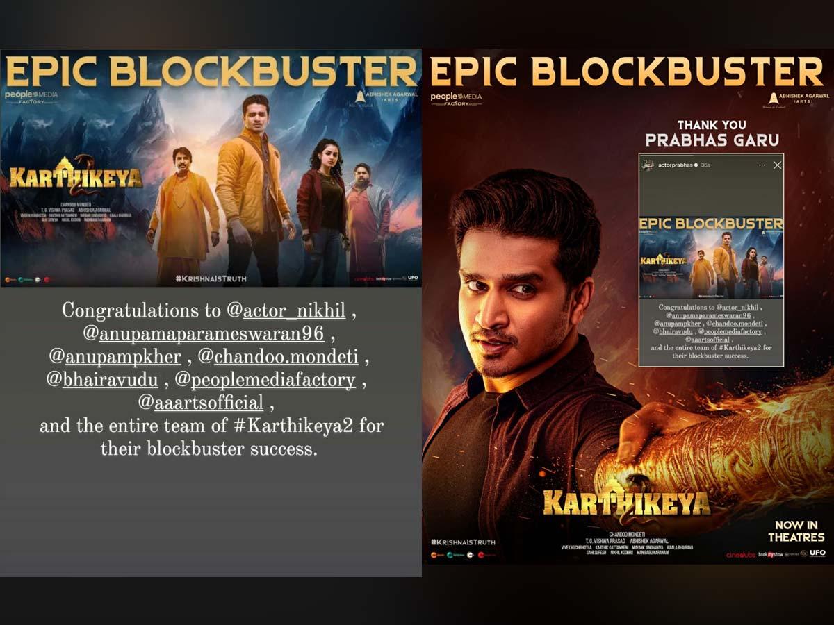 Prabhas showers praise on Karthikeya2