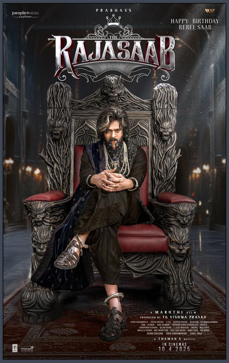 The Raja Saab Motion Poster: Prabhas Looks Royal