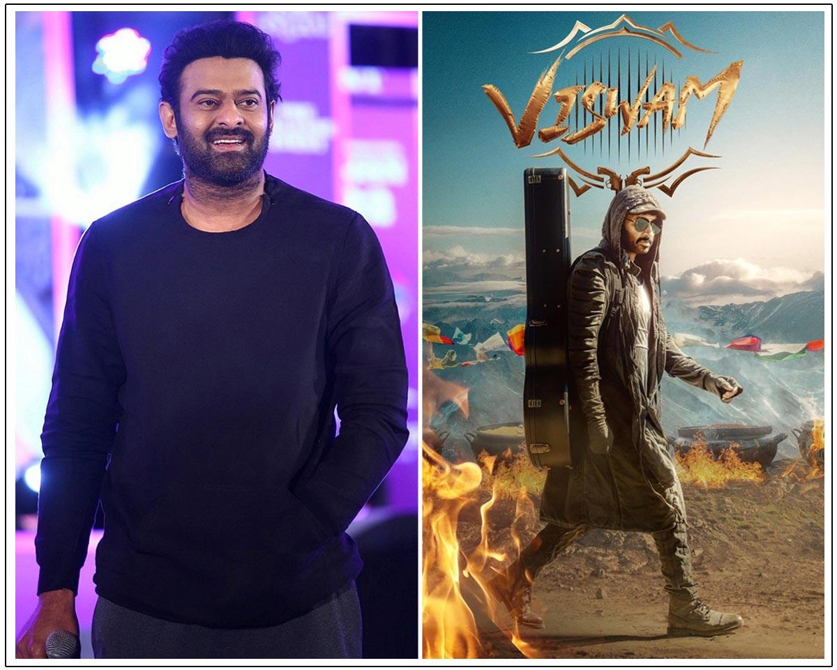 Prabhas Voice Over To Gopichand Viswam