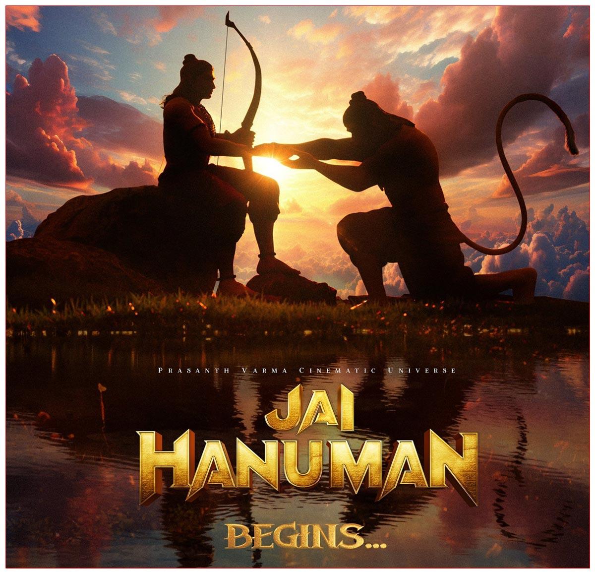Jai Hanuman: Enter Into The World Of Anjanadri 2