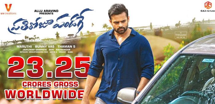 Prati Roju Pandaage Super Hit in US As Well
