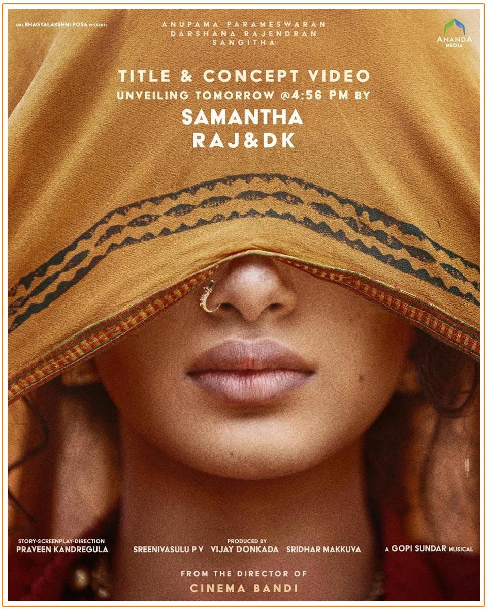 Acclaimed Director Next With Anupama Parameswaran First Look Tomorrow