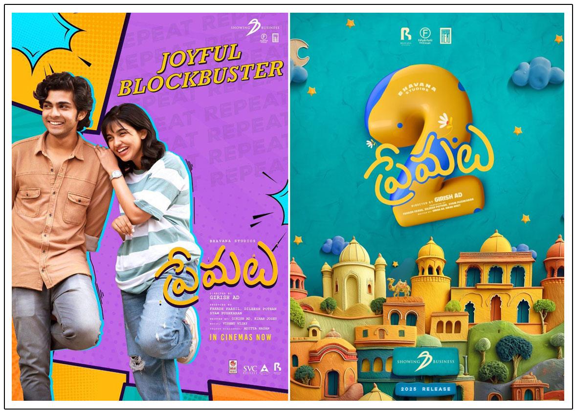 Premalu 2 To Release During This Festival In 2025