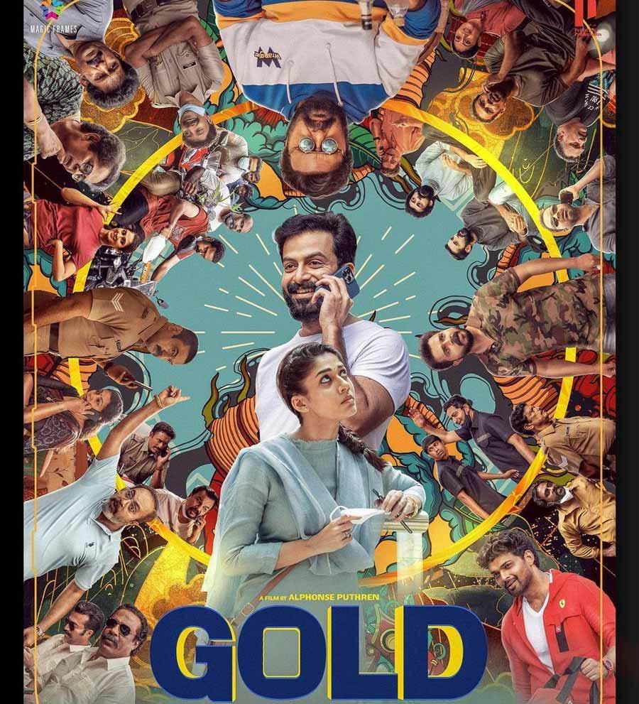 Nayanthara Gold Releasing On Dec 1