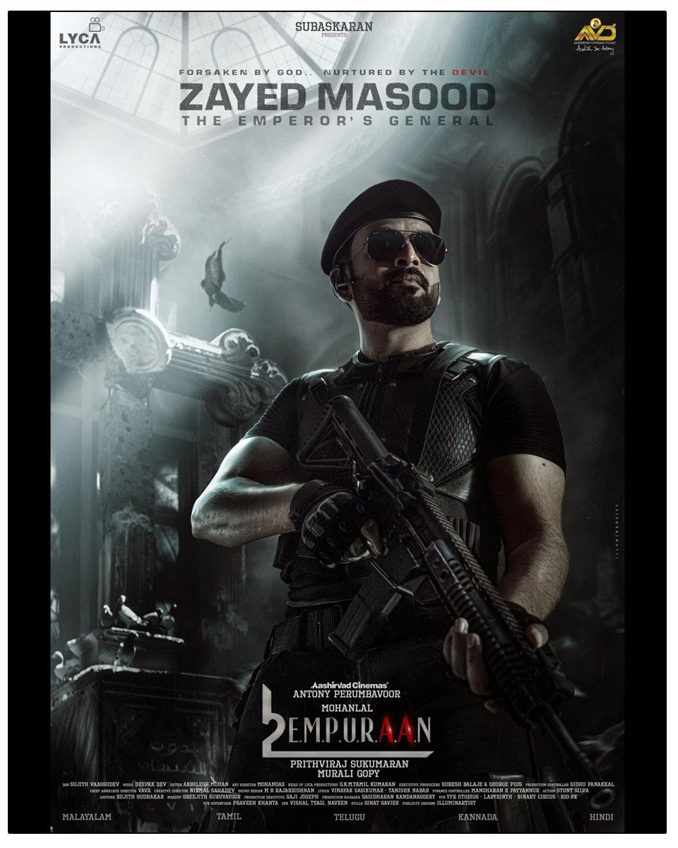 Prithviraj Sukumaran Birthday Treat: Character Poster From L2 Empuraan Unveiled