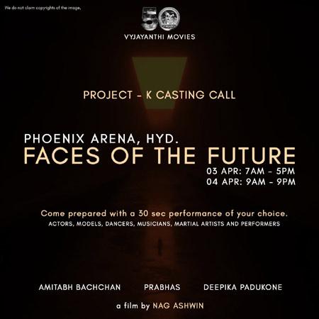 Project K delights aspirants