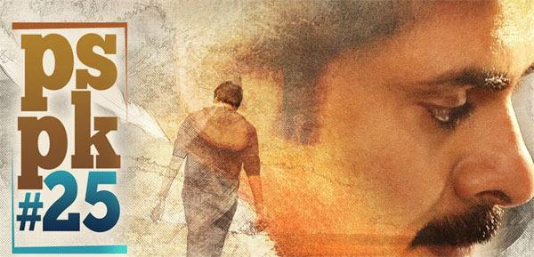 No Dasara for Pawan Kalyan Fans