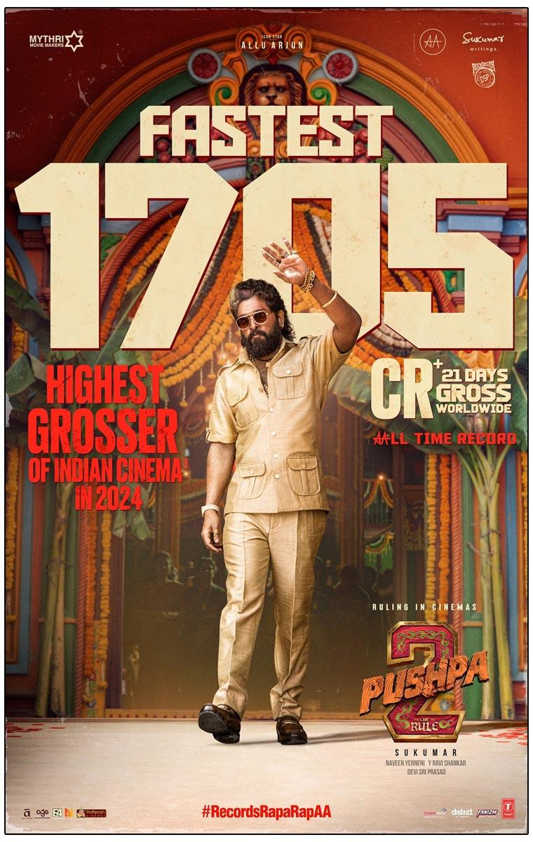 Pushpa 2 The Rule Worldwide 21 Days Collection