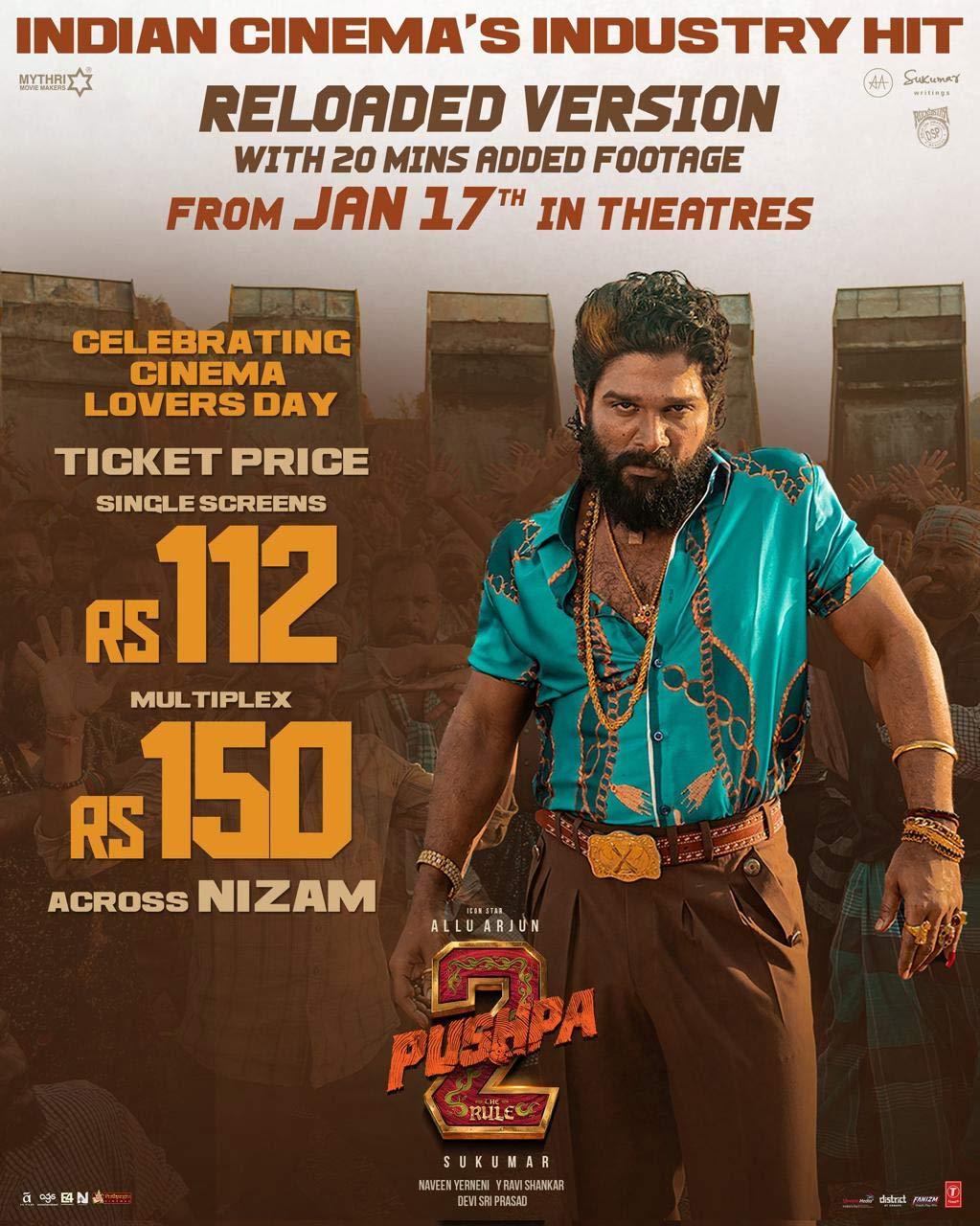 Pushpa 2 Reloaded Version Announced