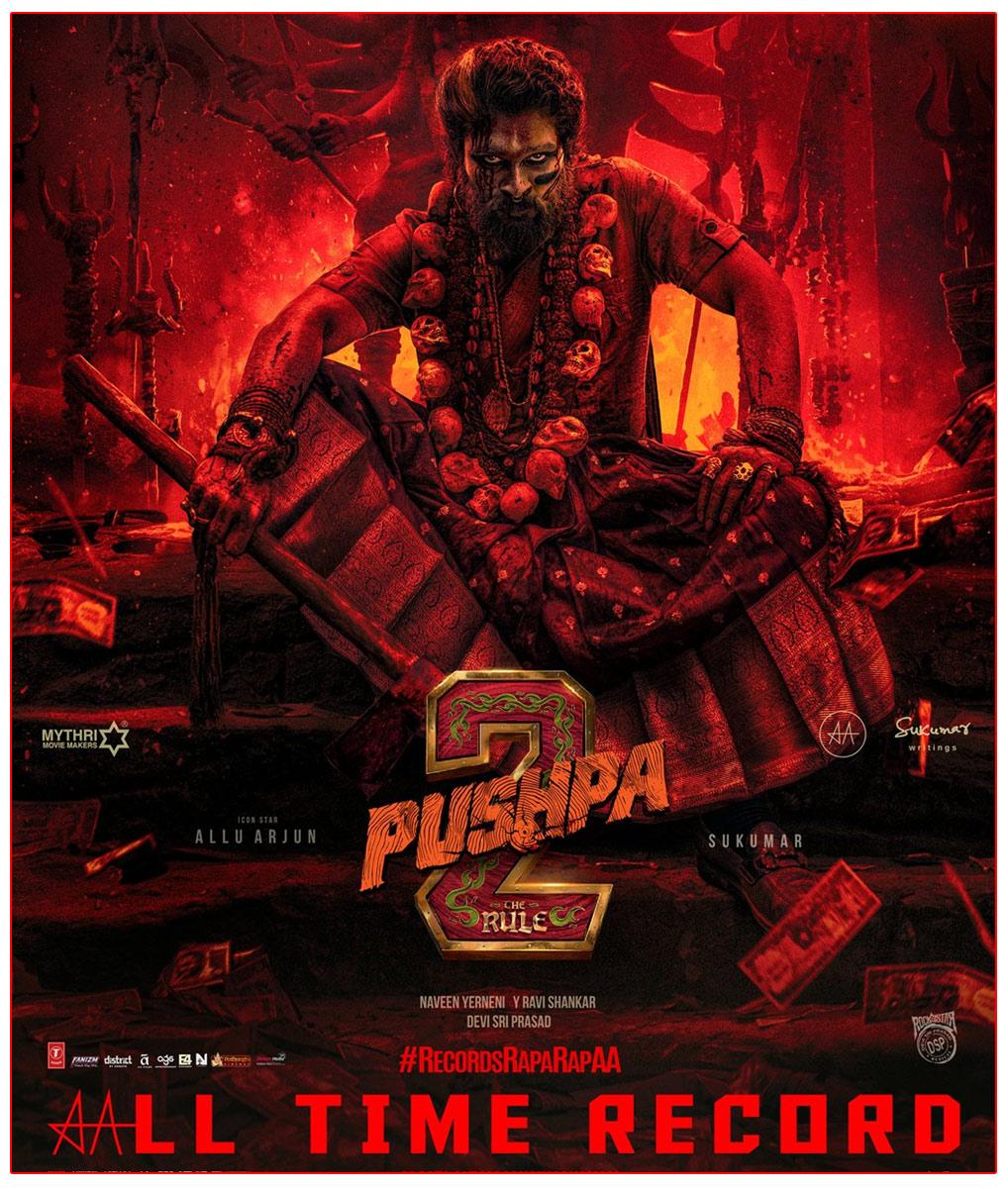 Pushpa 2 The Rule 8 Days Worldwide Box Office Collection