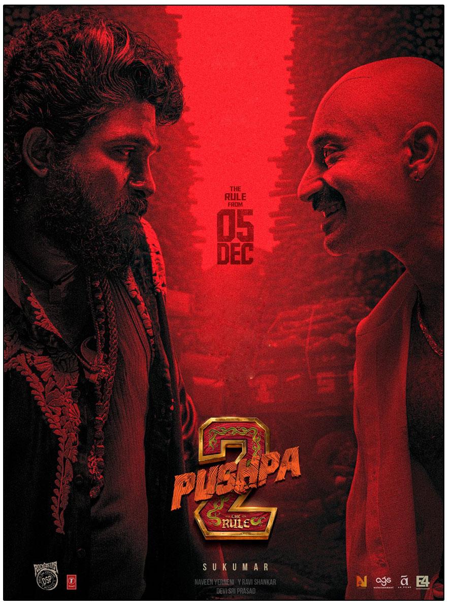 Exorbitant Business Prices For Pushpa 2 In Overseas