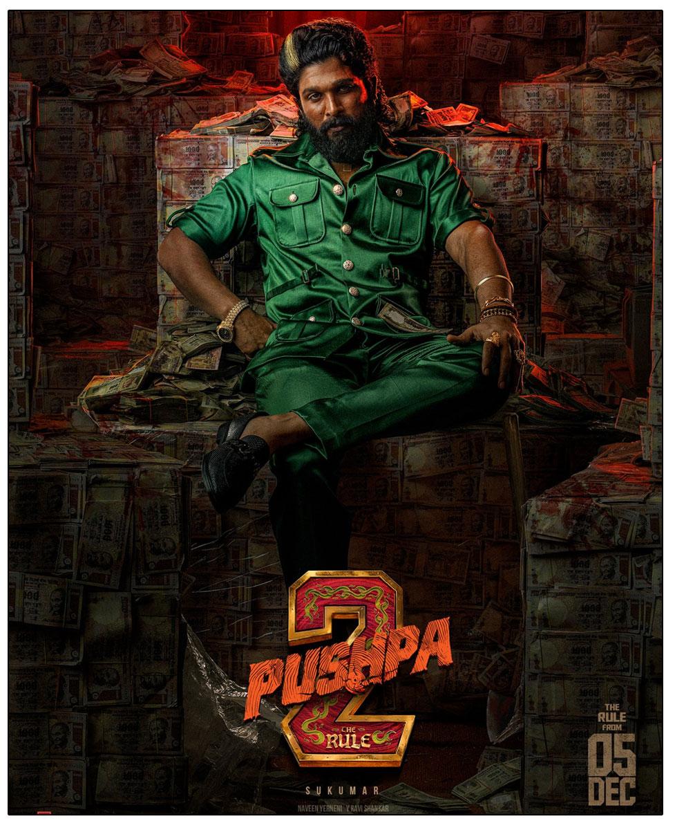 Pushpa 2 The Rule First Ticket To Be Auctioned
