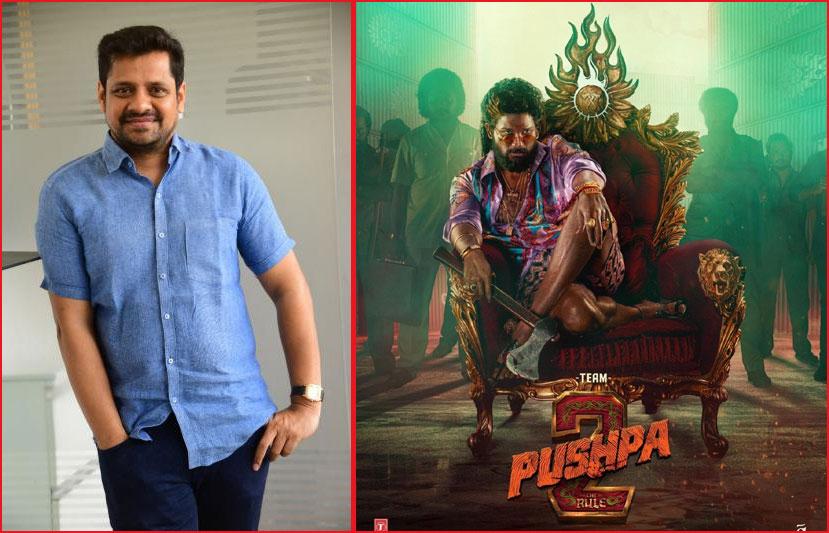 Bunny Vas startling revelations about Pushpa The Rule