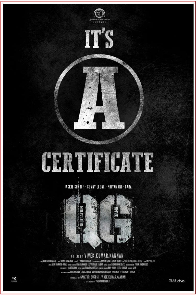 Quotation Gang To Hit The Screens In July