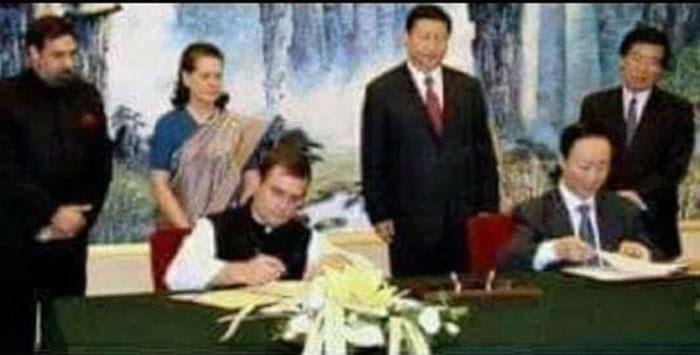 Rahul Gandhi! An Agent of China?