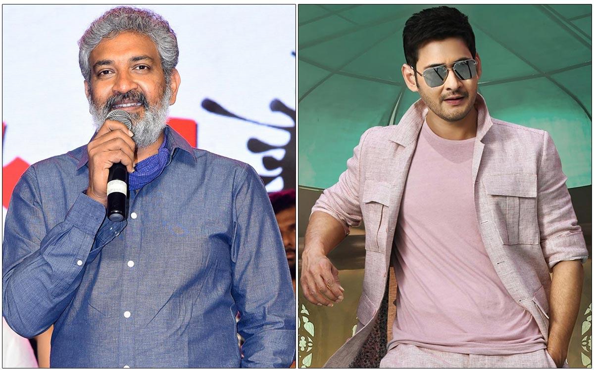 SS Rajamouli Speaks About His Next With Mahesh Babu