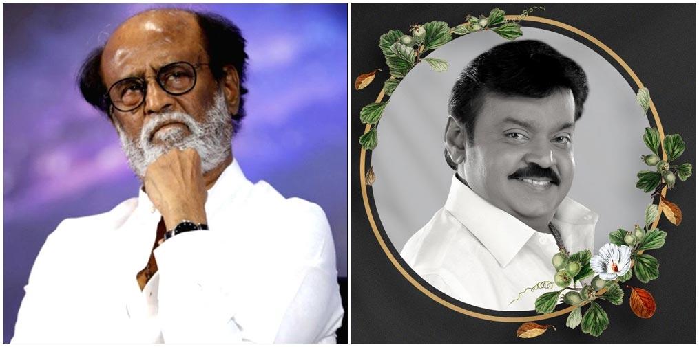 Rajinikanth Pays Last Respects To Vijayakanth
