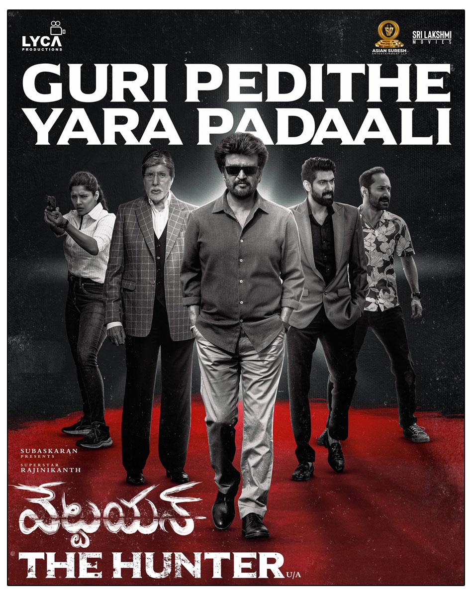 Rajinikanth Vettaiyan Grosses Rs 127 Crore in India