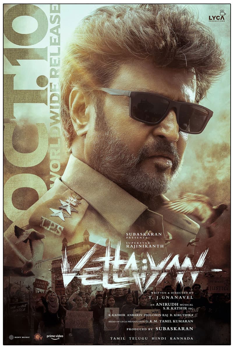 Vettaiyan Gets Crazy Deal In Telugu States