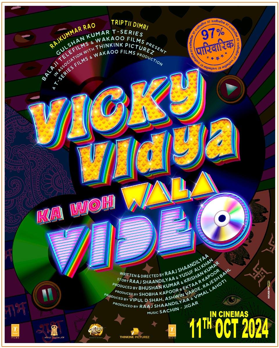Tripti Dimri - Rajkummar Rao Vicky Vidya Ka Woh Wala Video Release Date Locked