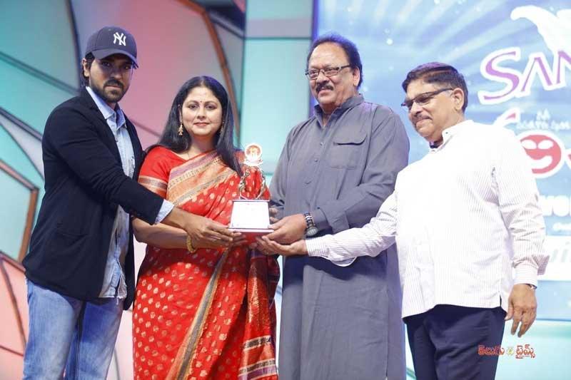 Ram Charan Best Actor in Santhosham Awards