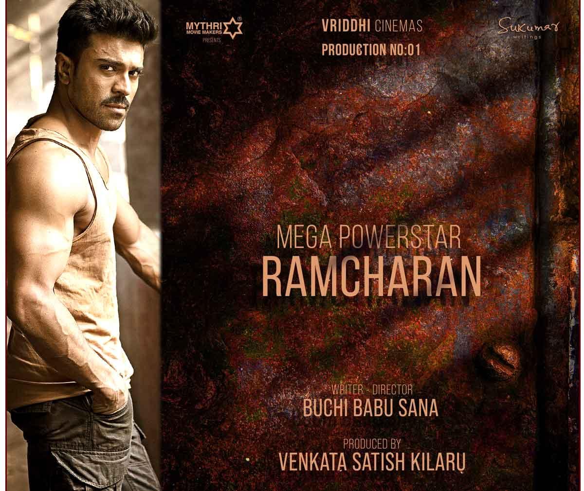 Official announcement of Ram Charan's film directed by Buchi Babu Sana