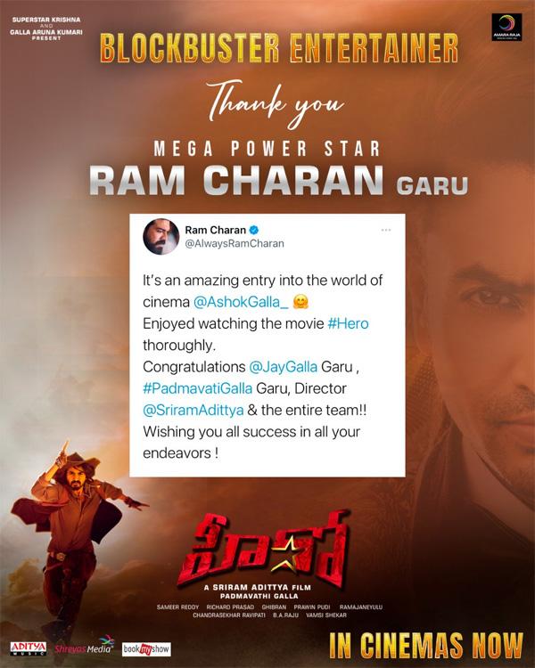Ram Charan delights Hero