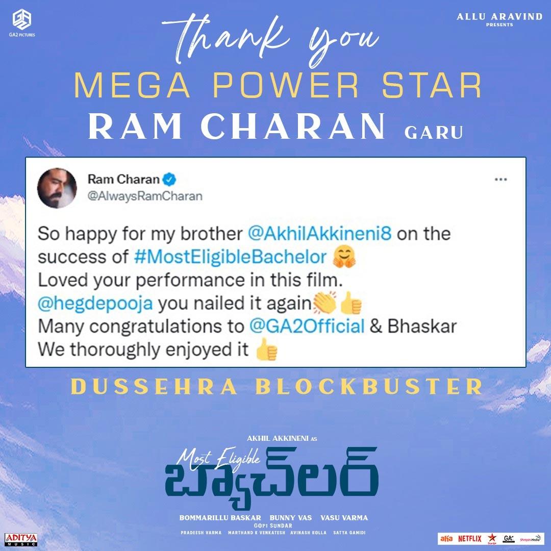 Ram Charan surprises Akhil