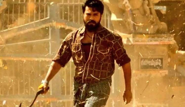 Ram Charan Filmfare's Best Actor