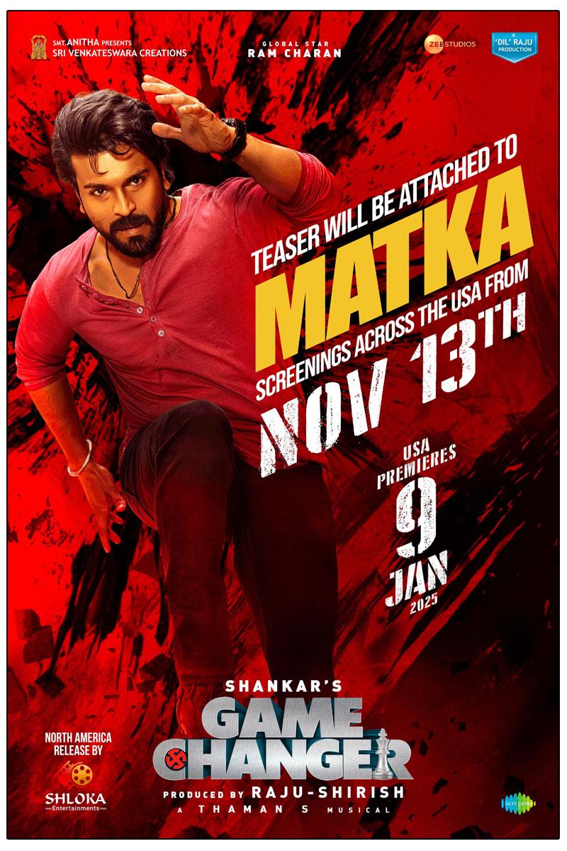 Game Changer Teaser To Be Screened With Matka