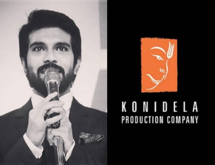 Charan Banner: 1st Year Rocks, 2nd?