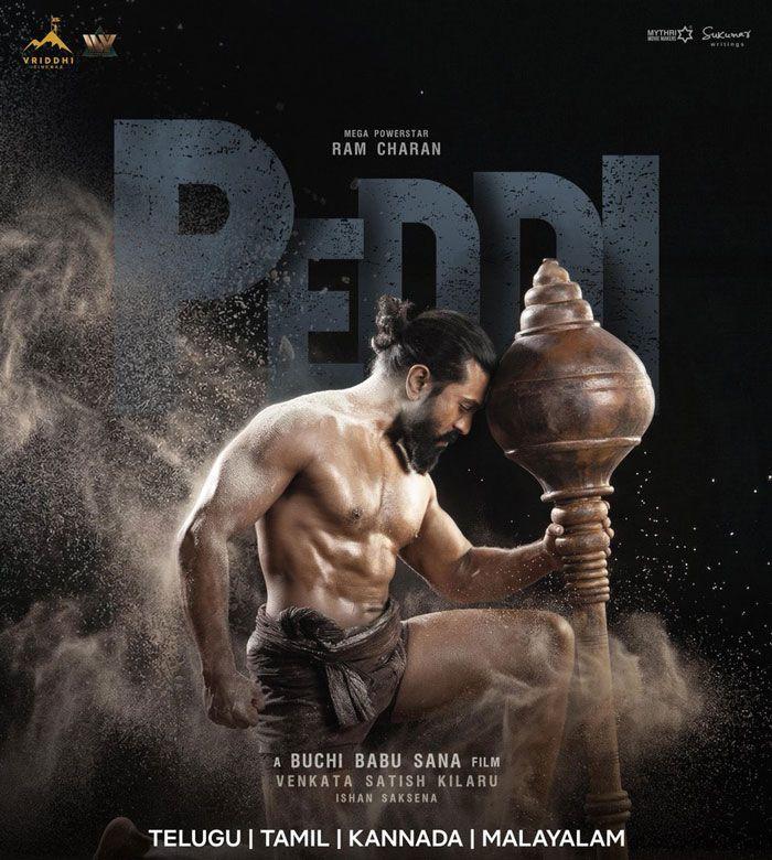 Ram Charan Peddi OTT Debut Disappoints On Netflix