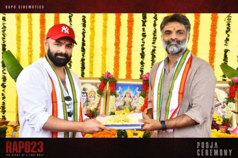 Ram Pothineni Directorial Debut Begins with Grand Pooja Ceremony