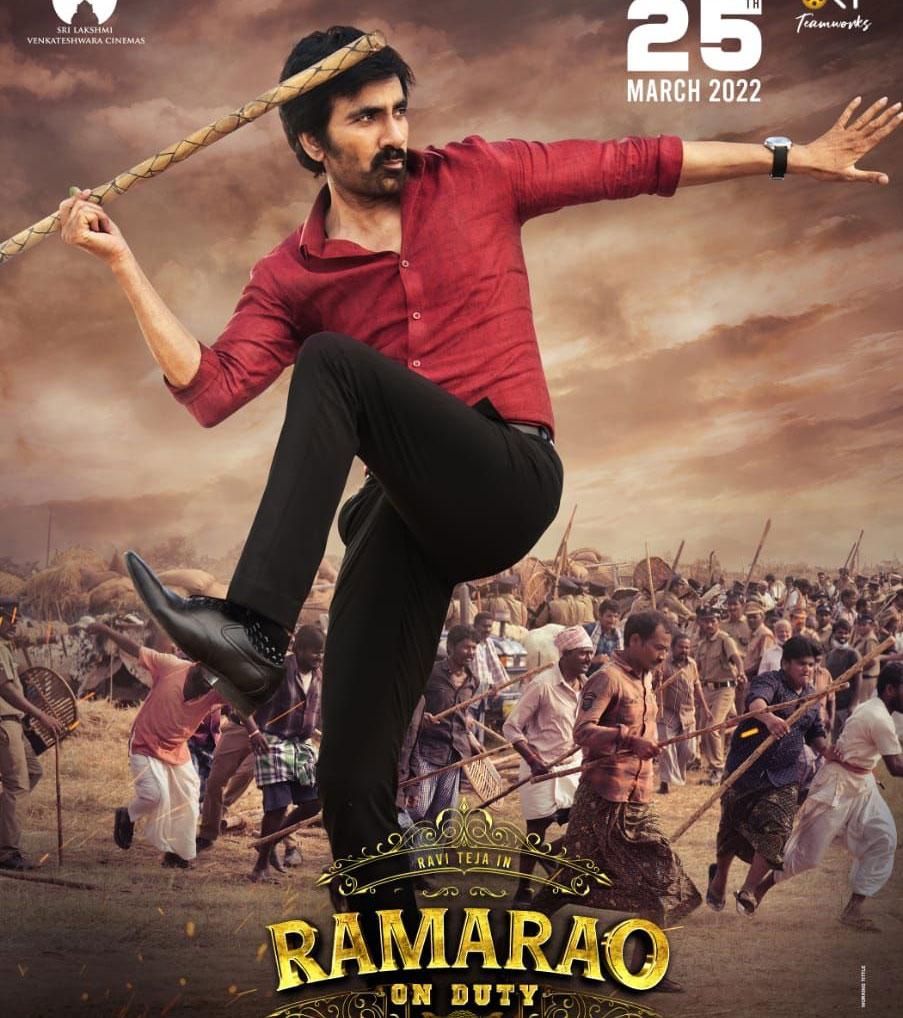 Ramarao On Duty powerful orders released