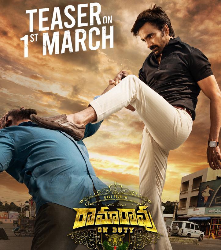Mass Toofan from Ramarao on Duty