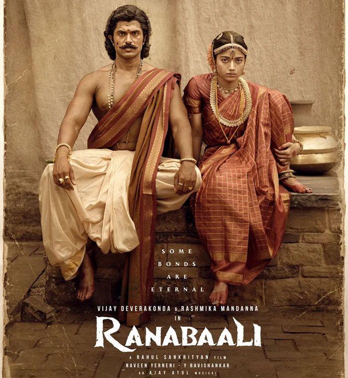 RanaBaali Shoot Moves Fast At Gandikota Fort With Vijay Deverakonda