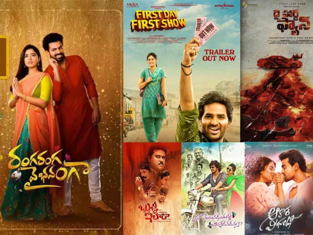 September 2 releases: Ranga Ranga Vaibhavanga,First Day First Show and others