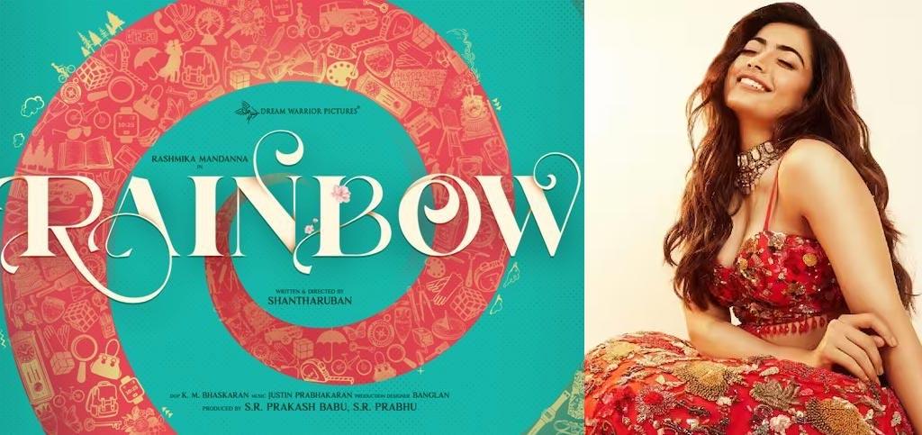 Rashmika Telugu - Tamil Bilingual Rainbow Launched With Pooja