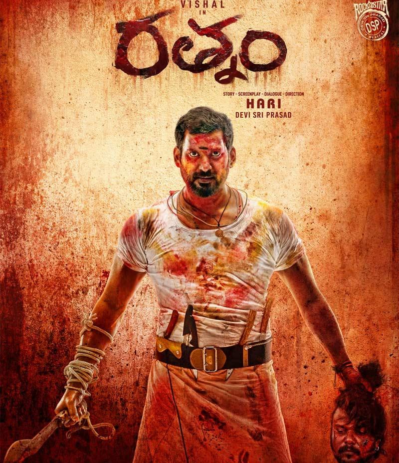 Rathnam first shot: Vishal shows valor