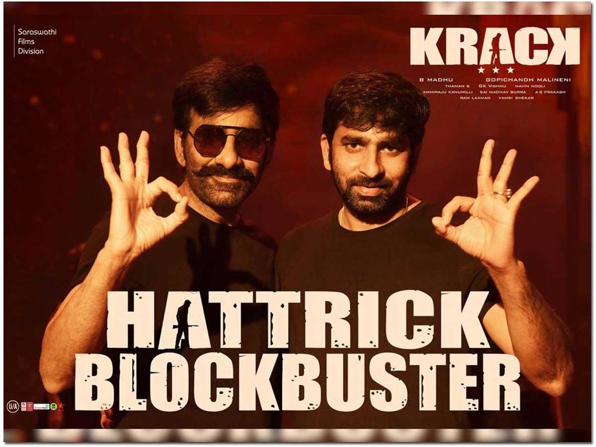 Ravi Teja-Gopichand Malineni coming together