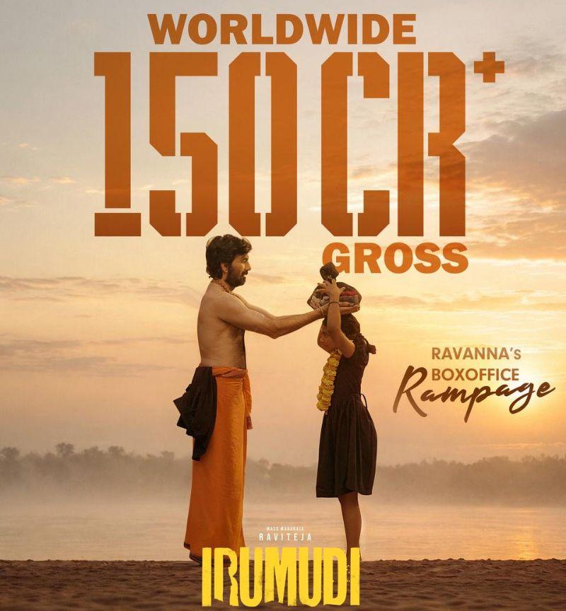 Ravi Teja Makes Entry To 150 Cr Club With Irumudi