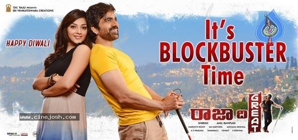 Raja The Great 2 Days Collections