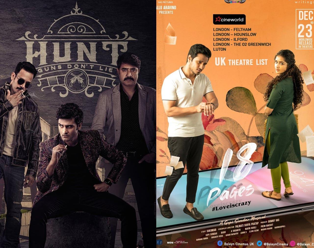 New Releases In Theatre And OTT This Week
