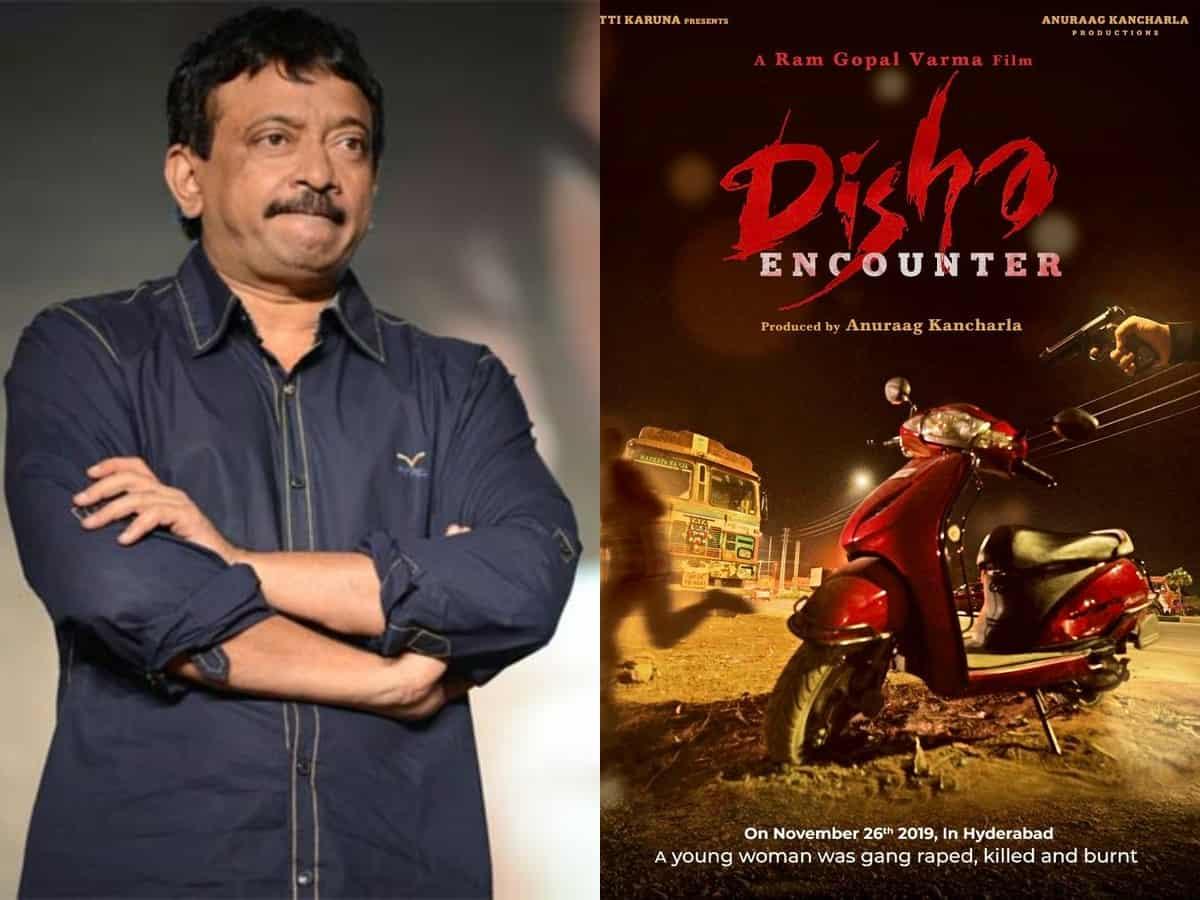 Censor Board Shock To RGV