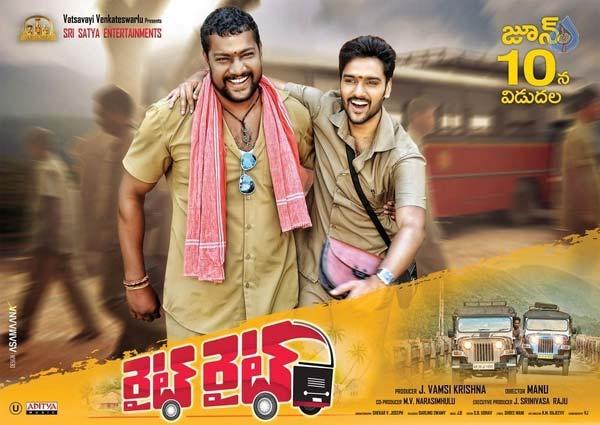 Is This Bus Destined To Hit Station?