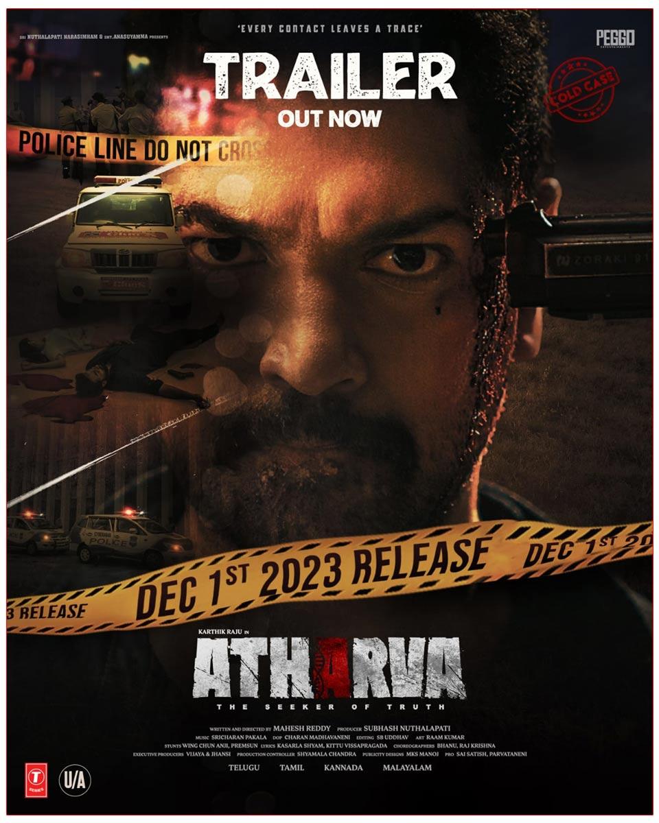 Atharva Trailer Review