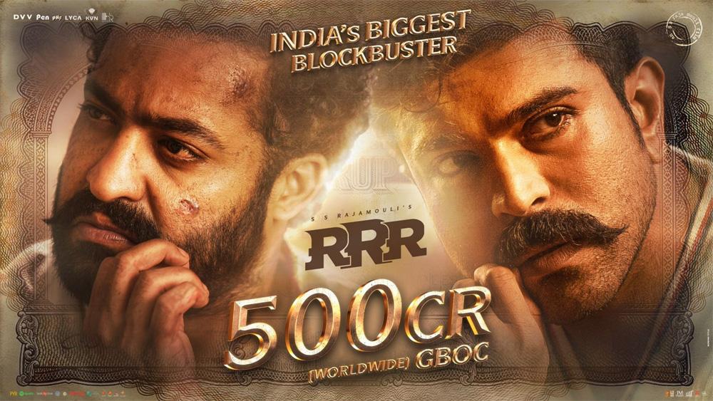 Finally good news for RRR movie lovers