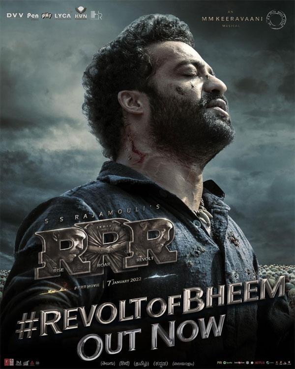 RRR: Revolt of Bheem powers Komaram Bheem's roar